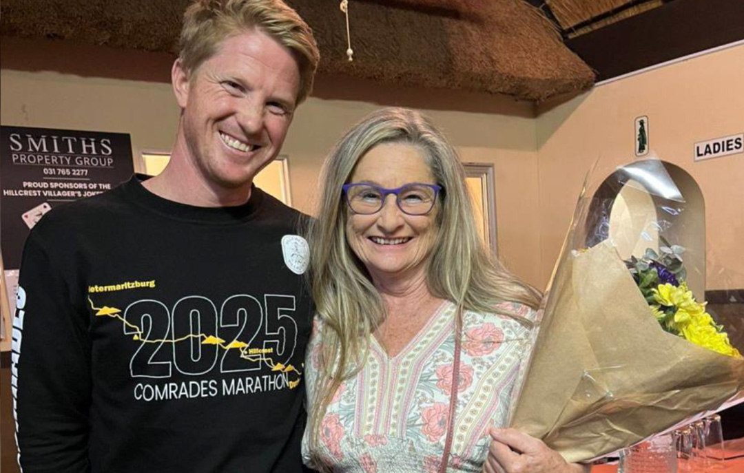 Hillcrest Villagers Committee 2024